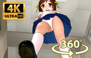 School girl crushing the weird pet floor view 360 degree 4K